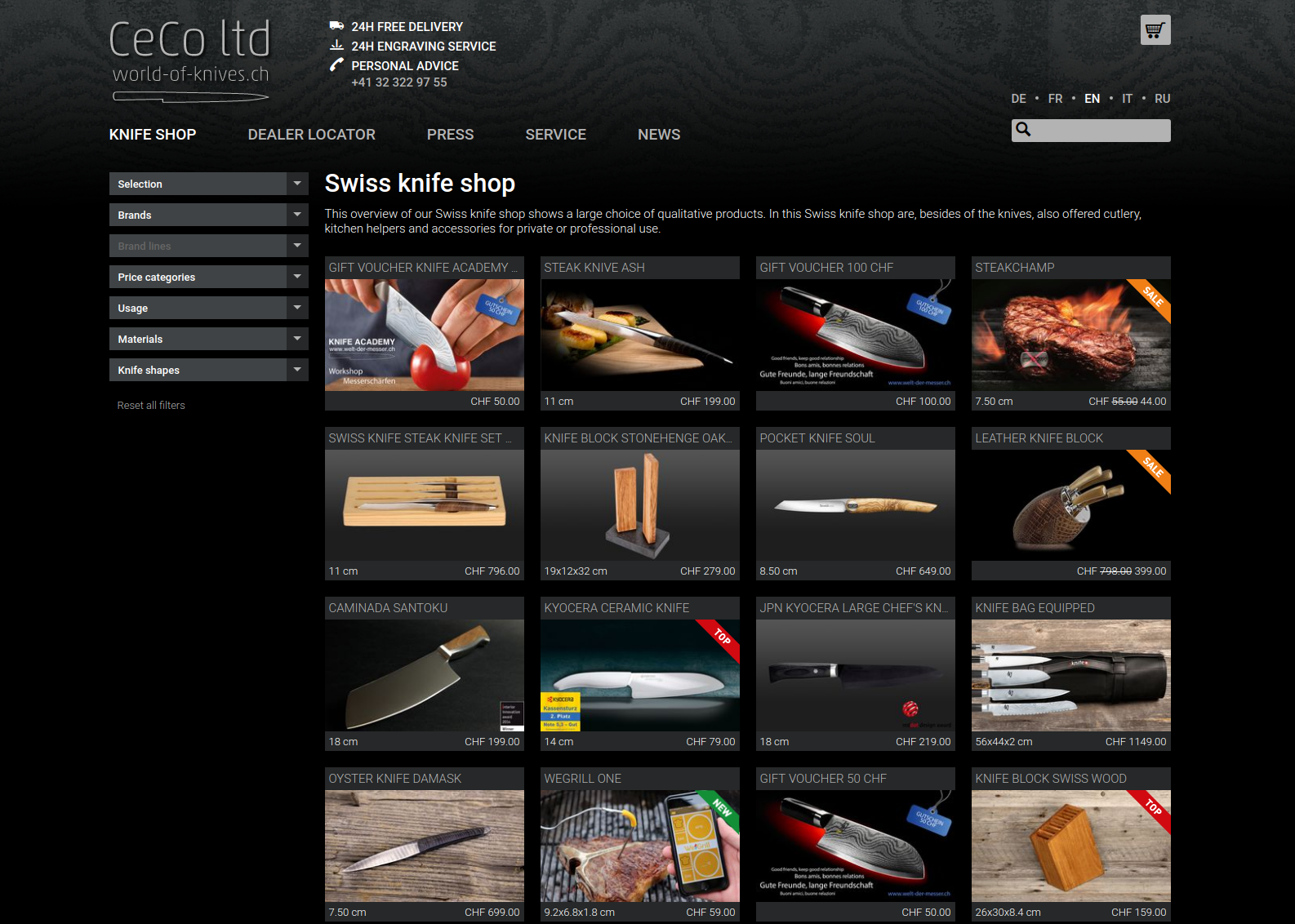 The knife shop / World of knives, django shop